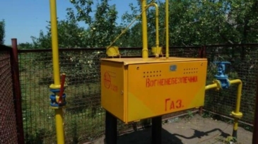 ремонт газопроводів