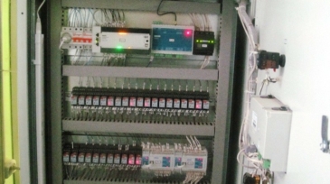 ремонт електрообладнання
